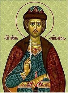 Saint Igor