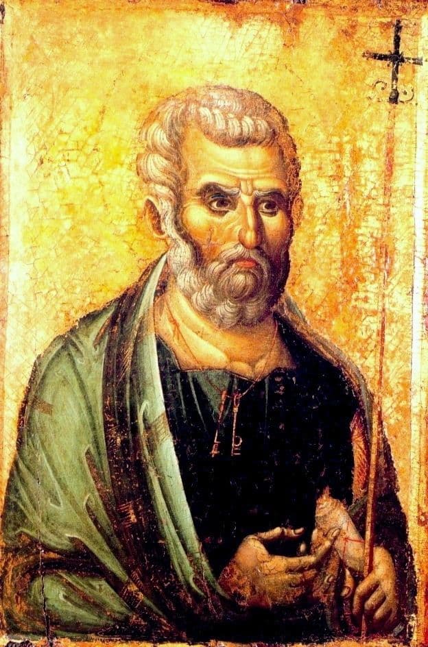 Saint Gildas