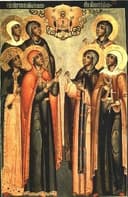 Saint du jour