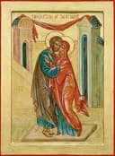 Saint du jour